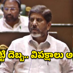 బ్లాక్‌మెయిల్ చేసి పార్టీలో చేర్చుకున్నారు.. హౌస్ కమిటీల అసలు గుట్టు విప్పిన భట్టి విక్రమార్క!