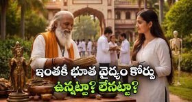 Best Smartphones: మీ వద్ద రూ.25,000 ఉన్నాయా? ఈ అద్భుతమైన ఫోన్లపై లుక్కేయండి.. ఎంత బాగున్నాయో!