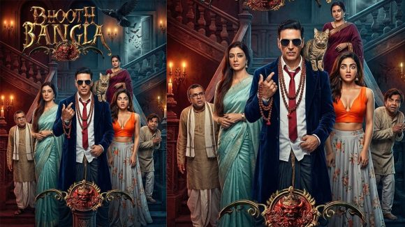 Bhooth Bangla Teaser: అక్షయ్ కుమార్ ‘భూత్ బంగ్లా’ టీజర్ వచ్చేసింది.. హారర్ కామెడీ అదుర్స్..