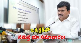 Hybrid Car Battery: హైబ్రిడ్ కారు బ్యాటరీ ఫెయిల్ అయితే? వామ్మో ఇన్ని సమస్యలు వస్తాయా?