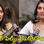 మాధురి కోసం దువ్వాడ  ఆత్మహత్యాయత్నం.. ఆ పని చేశారంటూ మాధురి ఎమోషనల్