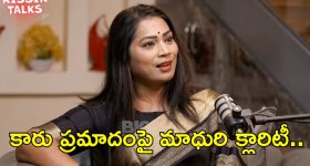 Illegal Bakery: డేంజర్ బెల్స్.. మీరు ఉస్మానియా బిస్కెట్లు తింటున్నారా..?