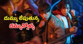 Fake doctor: సరిగ్గా పది కూడా పాస్ కాలేదు.. కానీ 20 ఏళ్లుగా డెంటల్ డాక్టర్‌గా సర్వీస్, ఎలా దొరికాడంటే?