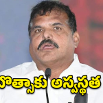 Botsa Satyanarayana: బొత్స సత్యనారాయణకు మళ్ళీ అస్వస్థత.. అసలు ఏమైంది?