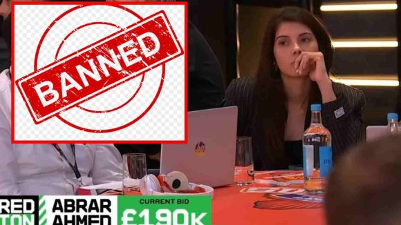 Ban On SRH: SRHపై 5 ఏళ్ల‌ పాటు నిషేధం..? షాక్ లో కావ్య పాప‌