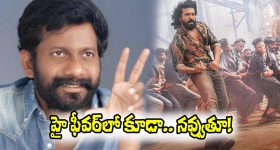 Gudivada Amarnath: అనకాపల్లిలో 100 కోట్ల భూ దోపిడీ..  ‘కూటమి’ గుట్టు రట్టు చేసిన అమర్నాథ్!