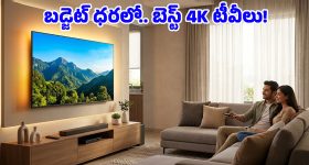 Vairamuthu: తమిళ సాహితీ శిఖరానికి దక్కిన గౌరవం.. వైరముత్తుపై పవన్ కళ్యాణ్ ప్రశంసల జల్లు