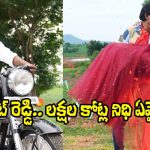 Bullet Reddy: ‘బుల్లెట్ రెడ్డి’ ఏం చేస్తున్నాడో.. అప్డేట్ వచ్చేసింది!