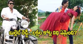 Action Thriller OTT : ఓటీటీలో దుమ్ము లేపుతున్న ఇంటెన్స్ యాక్షన్ థ్రిల్లర్... మాఫియాపై అలుపెరుగని పోరాటం... ట్రెండింగ్‌లోనూ తోపే