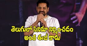 మీ అరచేతిలో ఉండే ఆ రేఖలే మిమ్మల్ని  కోటీశ్వరులను చేస్తాయట