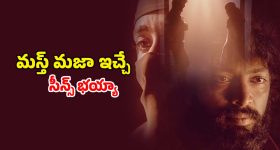 Romantic drama OTT: భర్త పోయాక మరొకరితో... ఎవరూ చూడకుండా ఒకే గదిలో... సింగిల్స్ కు మాత్రమే