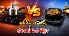 Devara2: ఎన్టీఆర్ ‘దేవర 2’ డౌటేనా? మే 20న షాకింగ్ అనౌన్స్‌మెంట్..?