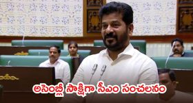 iQOO 15R vs POCO X8 Pro Max: మోస్ట్ ట్రెండింగ్ ఫోన్స్.. ఫీచర్ల పరంగా.. ఏది బెస్ట్ అంటే?