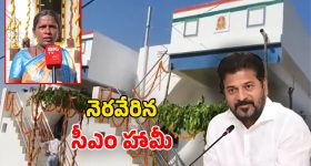 Kidney Stones: ఎండలు పెరిగితే కిడ్నీలో రాళ్లు ఎందుకు వస్తాయి? తప్పక తెలుసుకోవాల్సిన విషయాలు