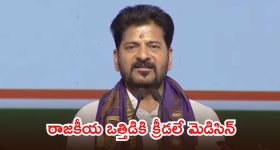 Symphony Air Cooler: మధ్యతరగతికి.. వరం లాంటి కూలర్.. ఫీచర్లు, ధర, లాభాలు ఇవే!