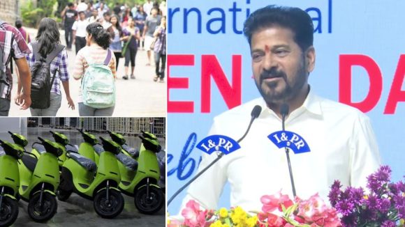 CM Revanth Reddy: కాలేజీ అమ్మాయిలకు ఈవీ స్కూటీలు.. ఉమెన్స్ డే ఈవెంట్‌లో సీఎం రేవంత్