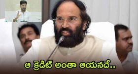 వాట్సాప్ హ్యాకర్ల కొత్త స్కెచ్.. మీ చాట్స్ సేఫ్‌గా ఉండాలంటే వెంటనే ఈ 5 సెట్టింగ్స్ మార్చండి!