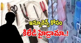 ఇండక్షన్ వాడుతున్నారా? ఈ టెంపరేచర్ సెట్టింగ్స్ తెలియకపోతే.. కరెంట్ బిల్లు మోత మోగుతుంది