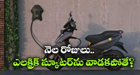 Hero Nikhil: అది శాపం కాదు.. యాదృచ్ఛికం.. రాజమౌళి హీరోలపై నిఖిల్ కామెంట్!