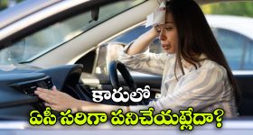 Ustaad BGM: దేవీశ్రీ ప్రసాద్‌కు షాక్ ఇచ్చిన థమన్.. హరీష్ శంకర్‌కు ఆ బీజీఎమ్ నచ్చలేదా?