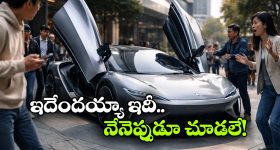 GHMC Property Tax: ఎర్లీ బర్డ్ స్కీమ్‌కు సర్కారు ప్లాన్.. ఏప్రిల్ నుంచి  ప్రాపర్టీ ట్యాక్స్ కొత్త విధానం?
