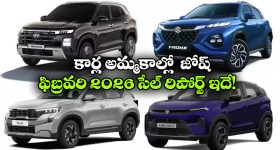 Ali Khamenei Controversies: ఖమేనీ ఇంత దుర్మార్గుడా? కానీ భారత్‌లో నిరసనలు.. ఇరాన్‌లో సంబురాలు!