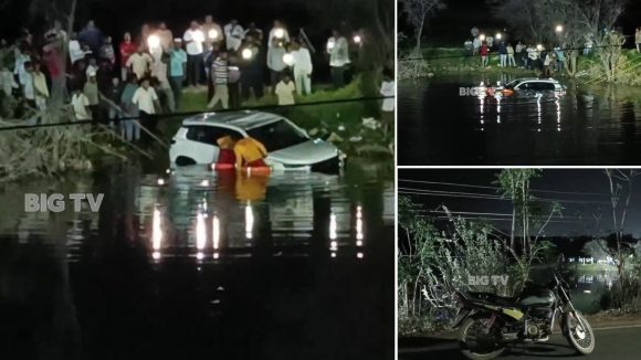 Shadnagar Accident: షాద్‌నగర్‌లో ఘోర ప్రమాదం.. చెరువులోకి దూసుకెళ్లిన కారు