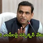 Chamala Kiran: ప్రజాస్వామ్య పద్ధతిలో గళమెత్తుతాం.. ఎంపీ చామల కిరణ్ కీలక వ్యాఖ్యలు