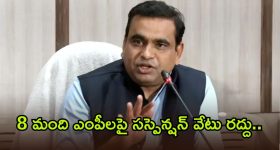 Mahesh Babu: ఫ్యామిలీ ఫంక్షన్ లో మహేష్ బాబు స్టైలిష్ లుక్… ప్రైవేట్ ఫోటోలు వైరల్