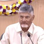 Chandrababu Naidu: నీ ప్రాబ్లం ఏంటి ఆటిట్యూడ్ తగ్గించుకో .. కలెక్టర్ పై చంద్రబాబు ఫైర్