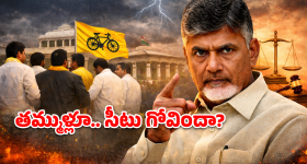 Pawan Kalyan: త్రిష కోసం అతన్ని పట్టించుకోని పవన్ కళ్యాణ్?
