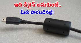 AP liquor scam: ఏపీ లిక్కర్ కేసులో భారీ తిమింగళం.. నేపాల్ సరిహద్దులో చిక్కాడు