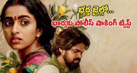 Illu Illalu Pillalu Today Episode: ఫైనాన్స్ కోసం వెళ్లిన ధీరజ్.. శ్రీవల్లికి కొత్త టెన్షన్.. కన్నీళ్లు పెట్టుకున్న నర్మద..