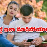 మీ భర్త ప్రవర్తనలో ఈ మార్పులు గమనించారా? అయితే మిమ్మల్ని చీట్ చేస్తున్నట్టే!