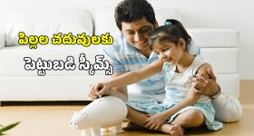 AP Gas supply status: రాష్ట్రంలో గ్యాస్ కొరత లేదు.. వదంతులు నమ్మవద్దు: మంత్రి నాదెండ్ల మనోహర్