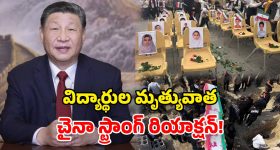 Allu Arvind: అల్లు స్టూడియోస్ వెనుక అల్లు అరవింద్ కోరికే కారణమా..ఆ థియేటర్ చూసి ఈర్ష్య పడ్డారా?