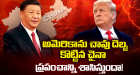 iPhone 18 Pro: ఐఫోన్ 18 ప్రో వచ్చేస్తోంది మావా.. ఏఐ ఫీచర్లు, ధర, లాంచ్ డేట్ వివరాలు ఇవిగో!
