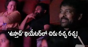 Thriller On OTT: ఓటీటీలోకి వచ్చేస్తున్న ముగ్గురు హాట్ బ్యూటీస్.. తమన్న, తృప్తి డిమ్రి, దిశా పటానీ క్రైమ్ ట్రిల్లర్..!