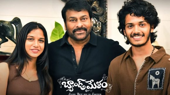 Chiranjeevi: మొన్న తమన్..నేడు చిరు కోర్టు జంట పై మెగాస్టార్ కామెంట్స్…అన్ని చూస్తున్నానంటూ!