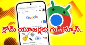Heavy Rains: తెలంగాణలో అకాల వర్షాల బీభత్సం.. ఎండల నుంచి ఉపశమనం.. రైతుల్లో ఆందోళన