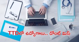 Ganja Bhang Seized: గంజాయి 'బంగ్' కలకలం.. హోలీ పూట మత్తు చిమ్ముతున్న ముఠా అరెస్ట్..