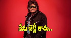 జువ్వలదిన్నె బోట్ల మిస్సింగ్.. అసలు సూత్రధారులు ఎవరు?