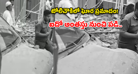 Raviteja -Kona Venkat: అడ్డమైన వాళ్ళు తింటున్నారు.. రవితేజను ఘోరంగా అవమానించిన నిర్మాత?