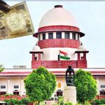 Bribery Punishment India: రూ.500 లంచం కేసు.. మూడున్నర దశాబ్దాల తర్వాత సుప్రీం కోర్టు కీల‌క తీర్పు