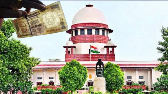 Bribery Punishment India: రూ.500 లంచం కేసు.. మూడున్నర దశాబ్దాల తర్వాత సుప్రీం కోర్టు కీల‌క తీర్పు