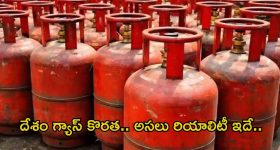 GHMC: జీహెచ్ఎంసీలో కొత్త విధానం నకిలీ బర్త్, డెత్ సర్టిఫికెట్లకు చెక్.. సీఆర్ఎస్ సిస్టమ్ అమలు!