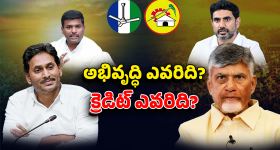 Food Adulteration: కప్ కేక్స్ లొట్టలేసుకుని తింటున్నారా? అయితే ఒక్కసారి ఈ వీడియో చూడండి!