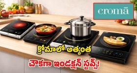 Eesha Rebba: చీరకట్టులో ఈషా రెబ్బా అందాలు.. ఆ సోయగానికి ఫిదా అవ్వాల్సిందే!