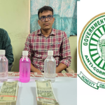 Cyber Bribery: ఎల్బీనగర్ సైబర్ క్రైమ్ స్టేషన్‌పై ఏసీబీ పంజా.. ఇద్దరు ఎస్సైలు రెడ్ హ్యాండెడ్‌గా అరెస్ట్!