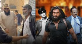 Dhurandhar 2: ధురంధర్ దెబ్బకు పాకిస్థాన్ ప్రజలు విలవిల.. వీడియో చూస్తే నవ్వు ఆగదు భయ్యా!